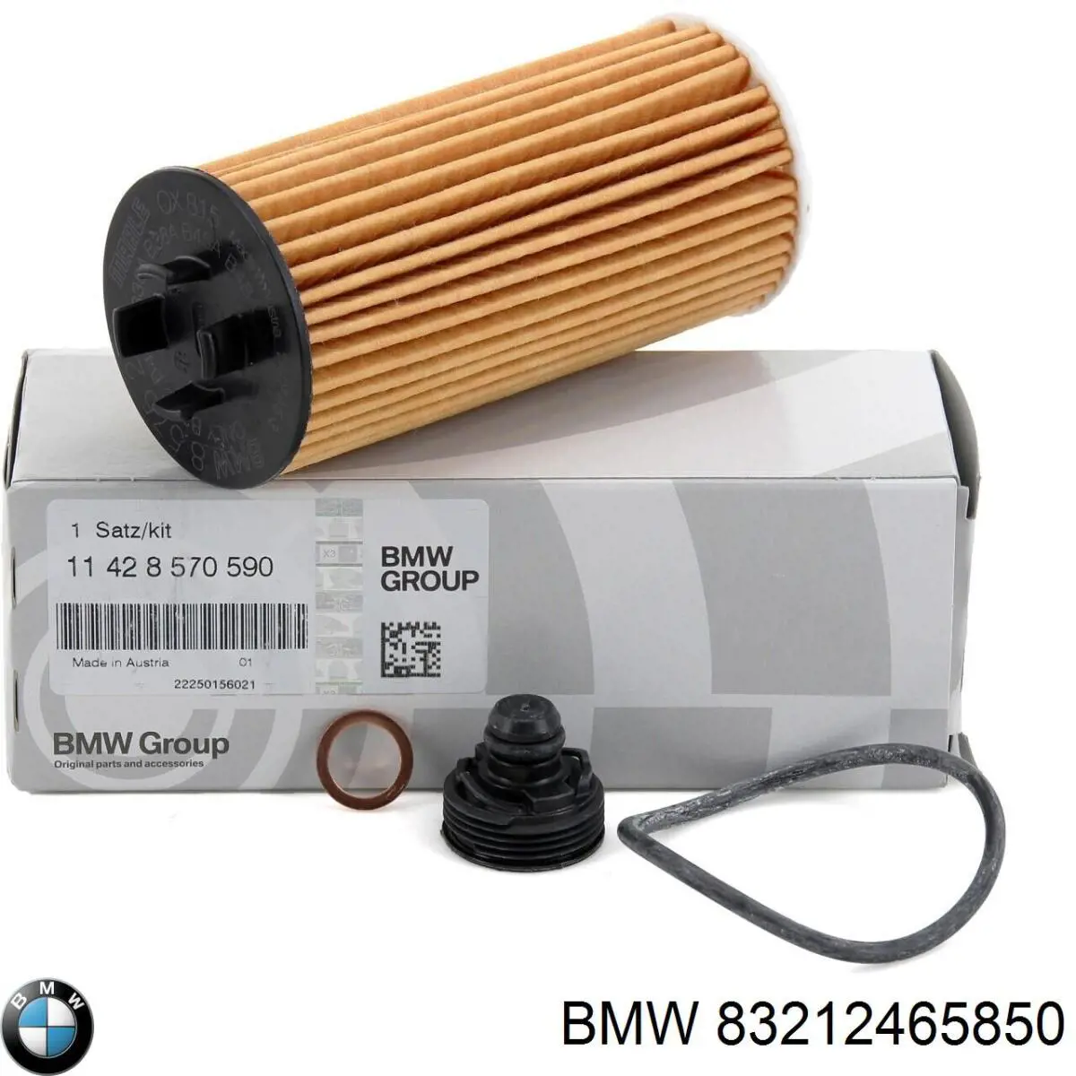  BMW 83212465850