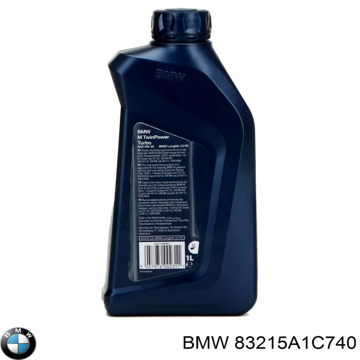 Compre 83215A1C740 BMW Óleo para motor