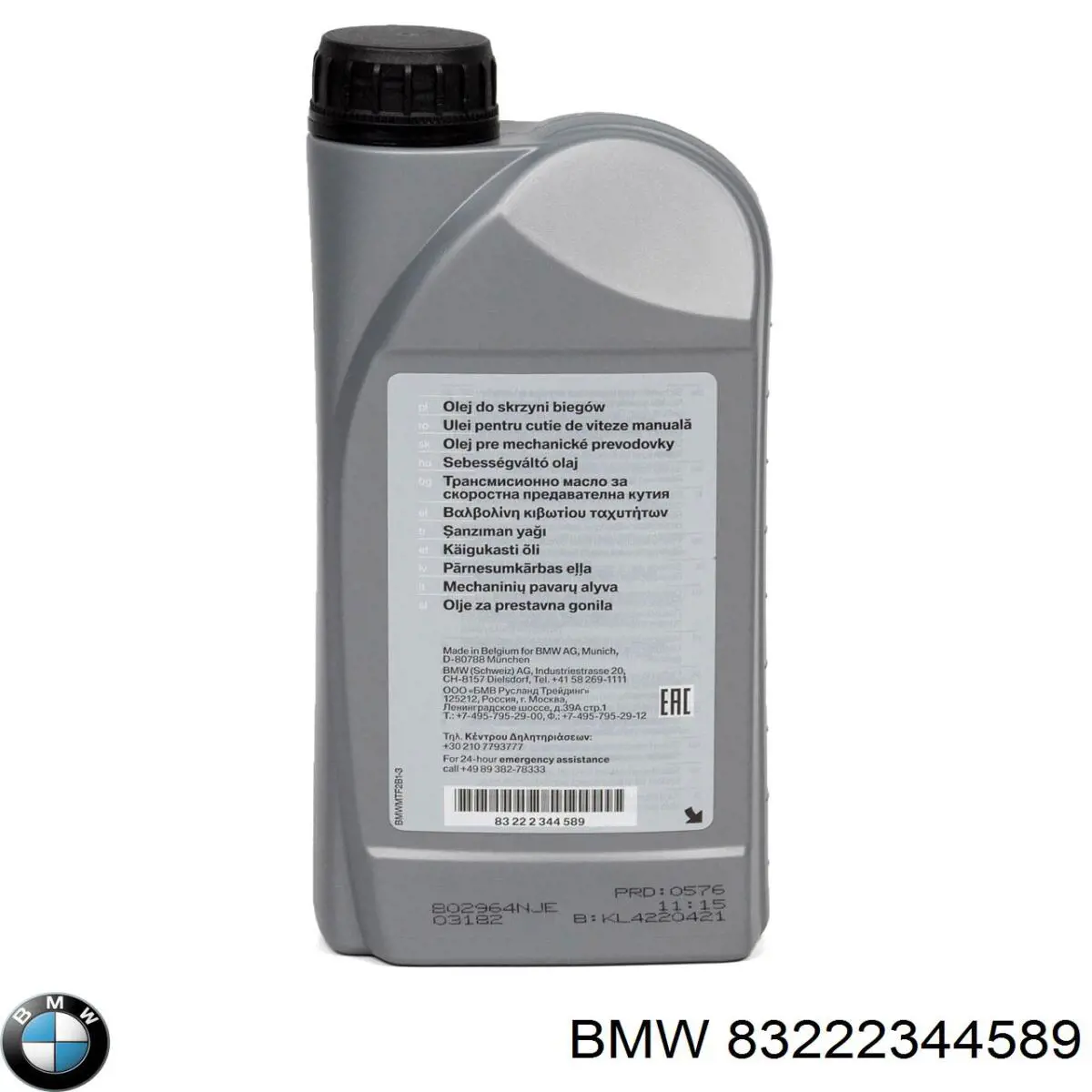 Compre 83222344589 BMW Óleo de transmissão