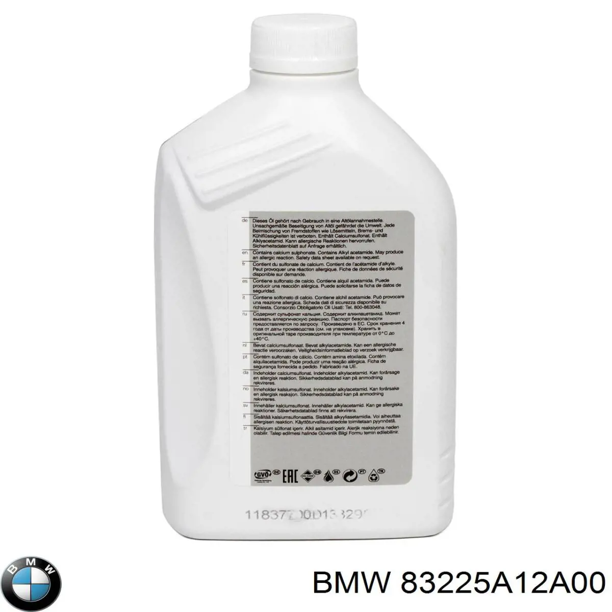 83225A12A00 BMW Óleo de transmissão