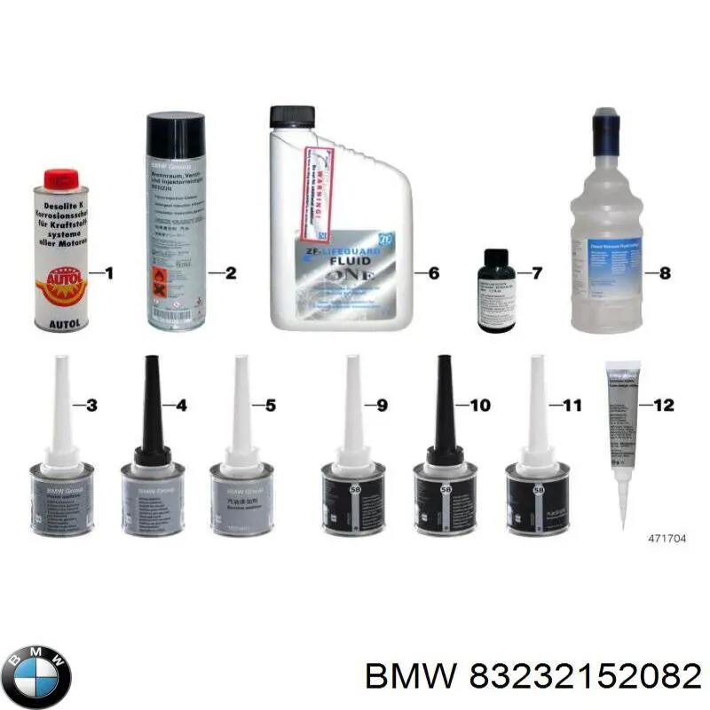 83232152082 BMW 