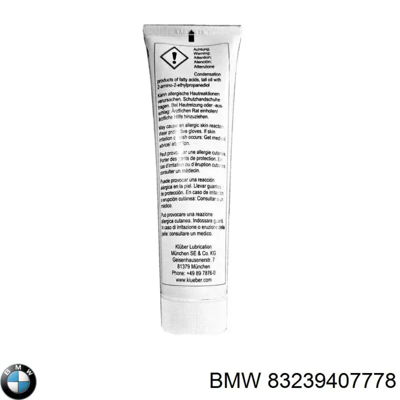  BMW 83239407778