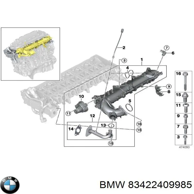 Selante de silicone 83422409985 BMW