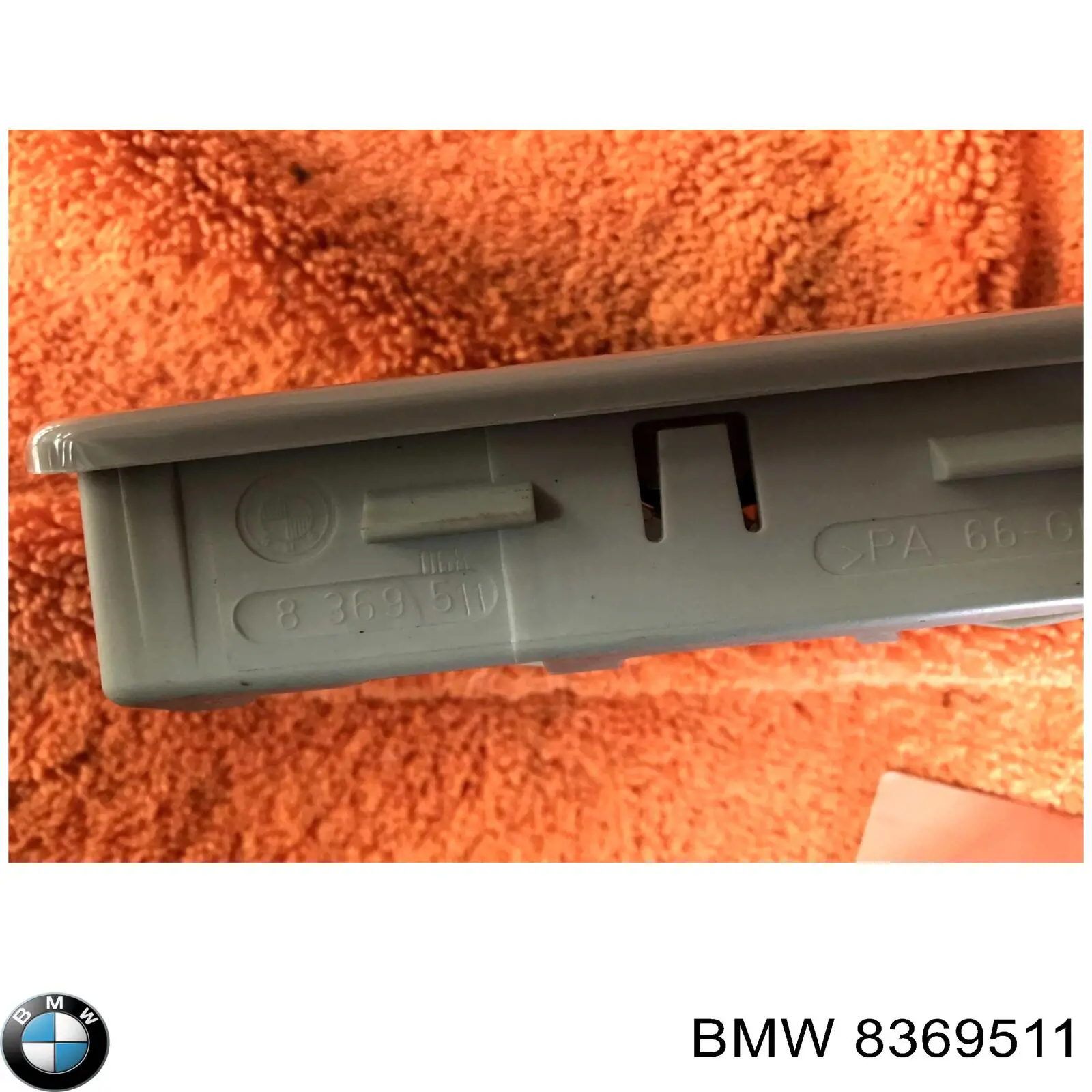 8369511 BMW 