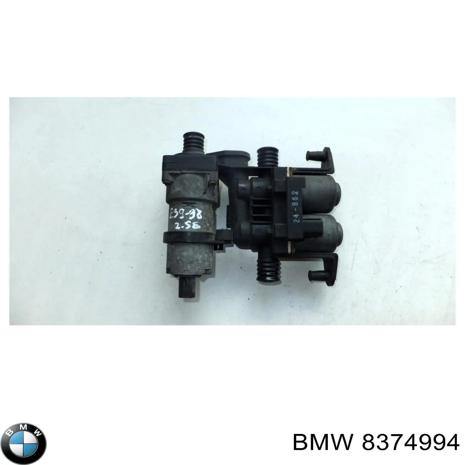 Válvula de forno (de aquecedor) BMW 8374994 preço, a partir de 76,62 USD
