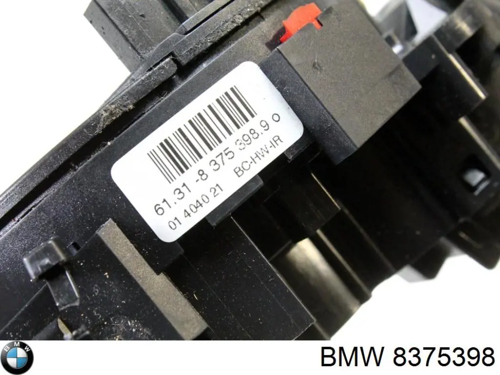 8375398 BMW 