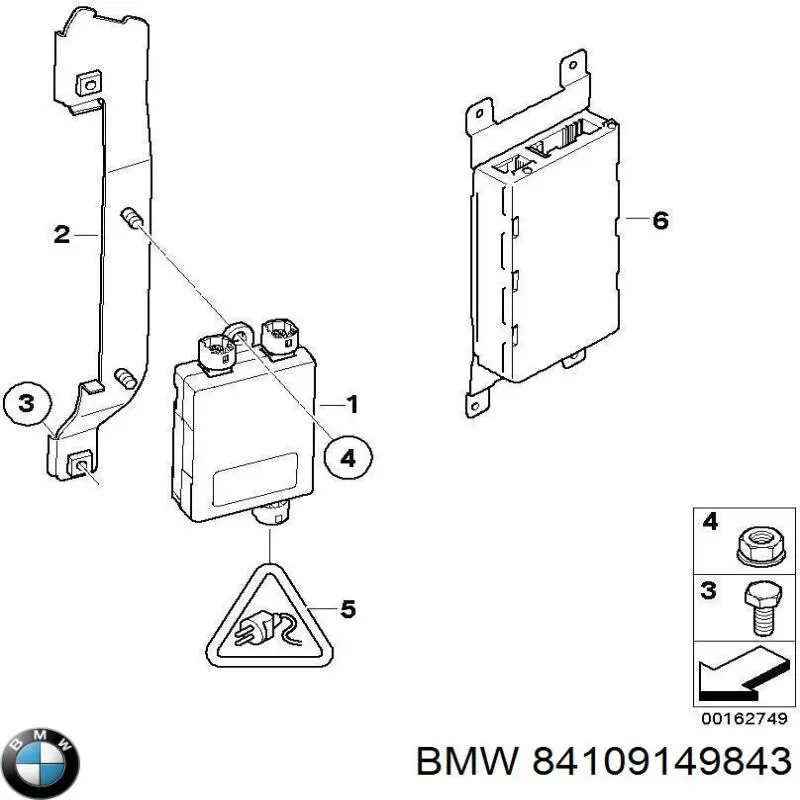 Unidade de carregamento de dispositivo do alto-falante BMW 84109207360 preço, a partir de 136,21 USD