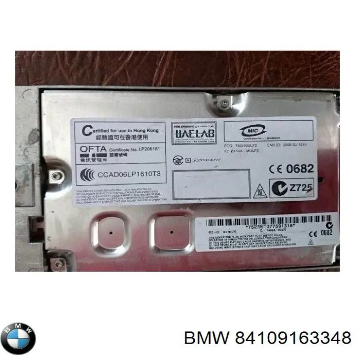  BMW 84109215184 preço, a partir de 107,26 USD