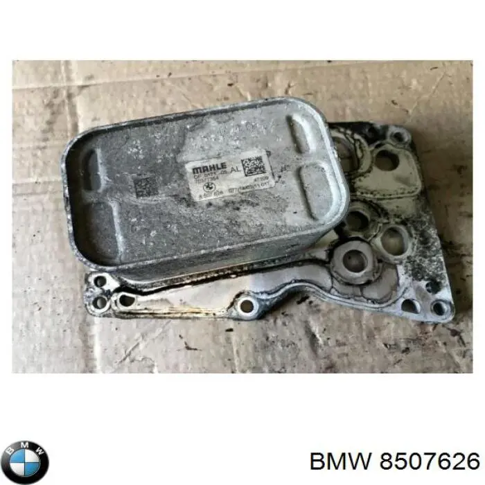 Radiador de óleo (frigorífico), debaixo de filtro BMW 8507626 preço, a partir de 64,40 USD