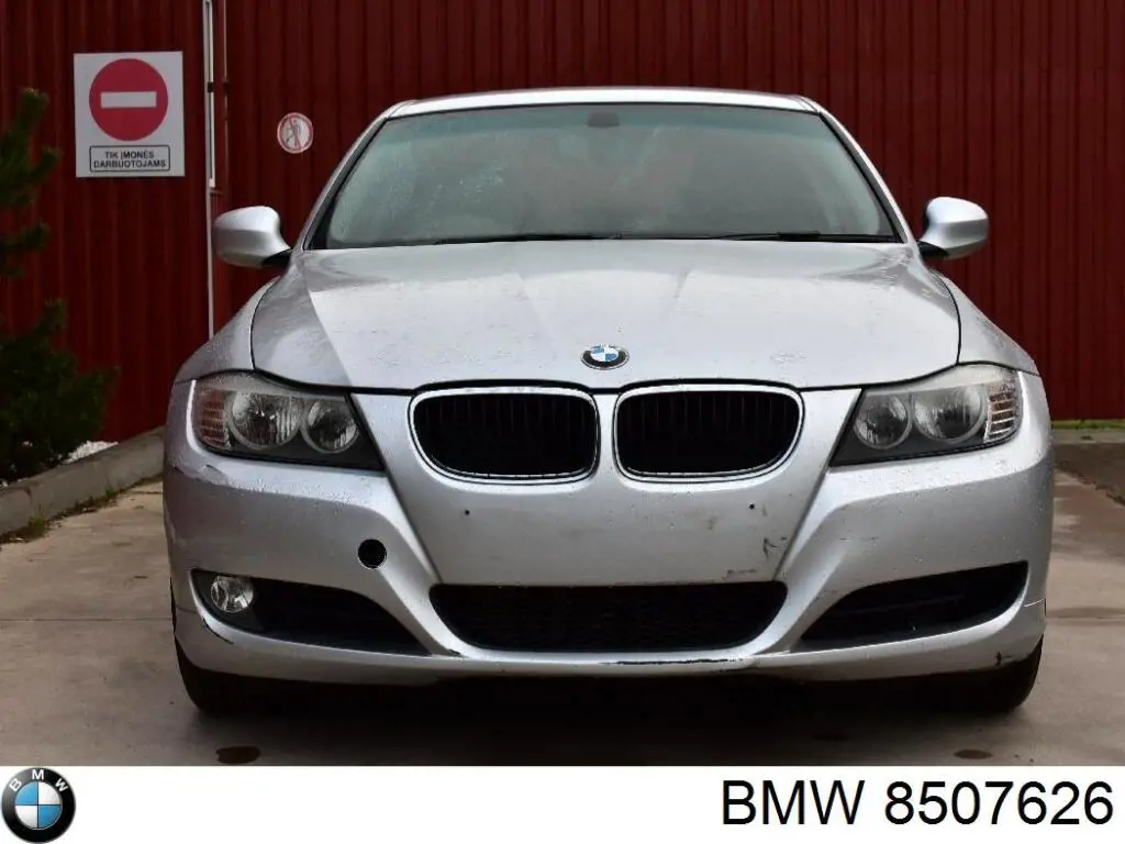 Radiador de óleo (frigorífico), debaixo de filtro BMW 8507626 preço, a partir de 64,40 USD