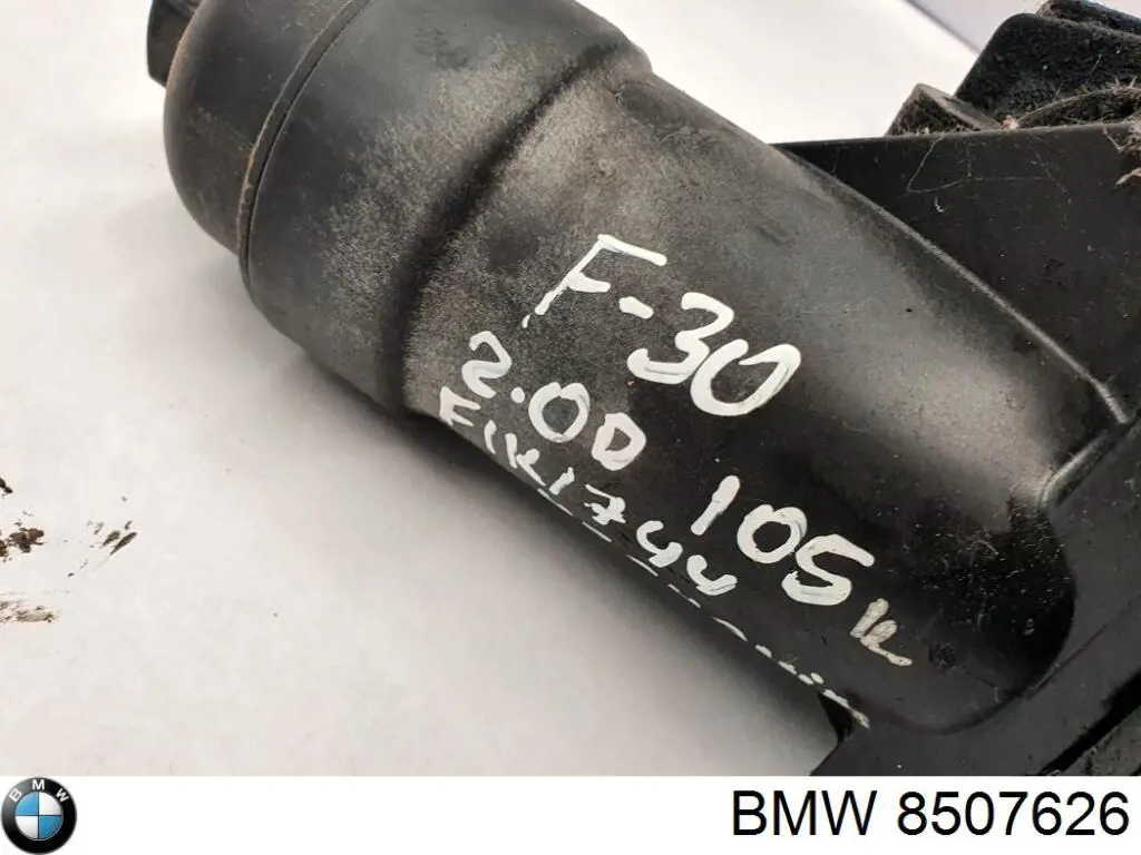 Compre 8507626 BMW Radiador de óleo (frigorífico), debaixo de filtro