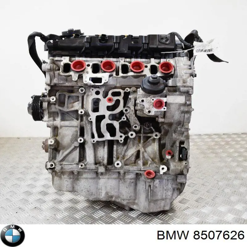 Radiador de óleo (frigorífico), debaixo de filtro 8507626 BMW