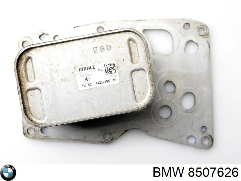 Radiador de óleo (frigorífico), debaixo de filtro 8507626 BMW