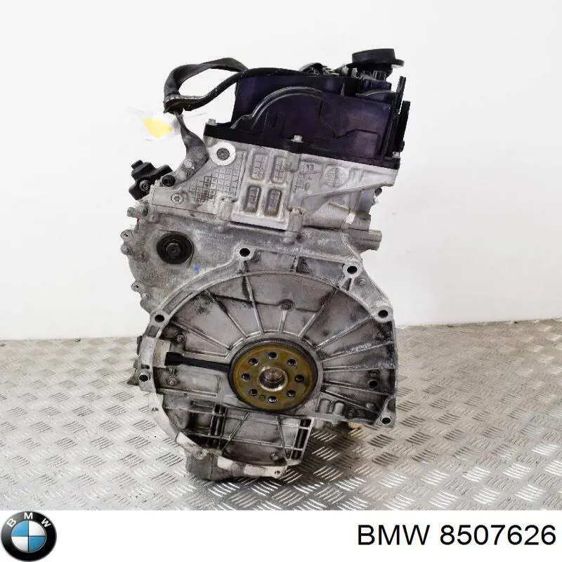 8507626 BMW Radiador de óleo (frigorífico), debaixo de filtro