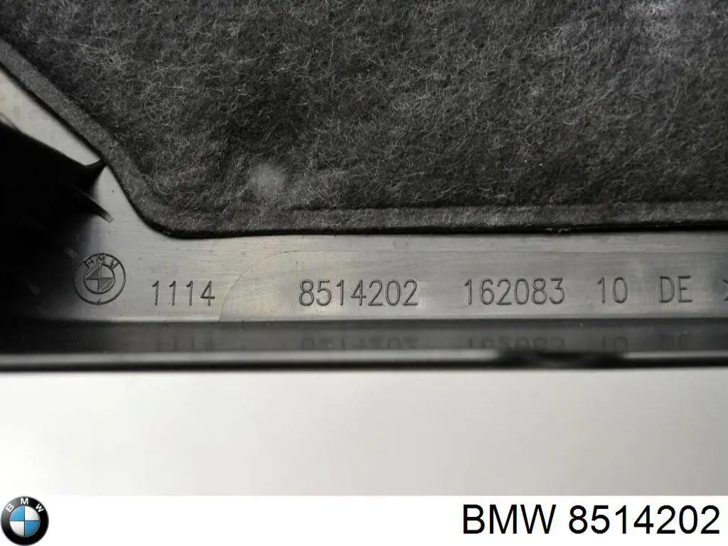 Tampa de motor decorativa BMW 8514202 preço, a partir de 92,10 USD