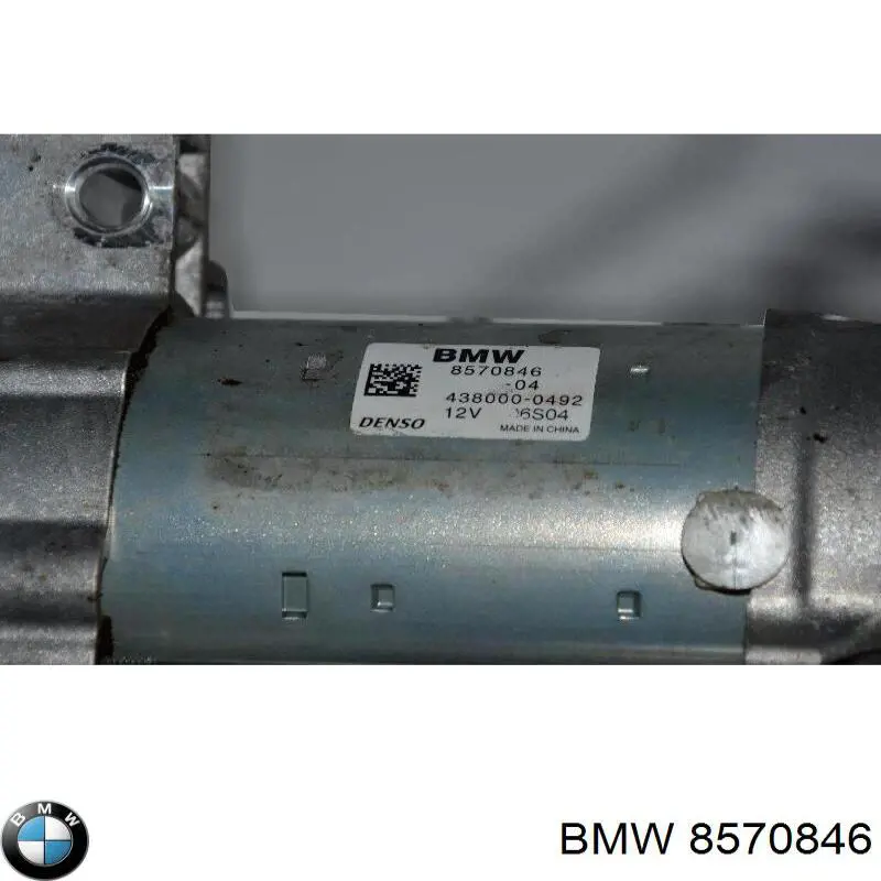 Motor de arranco REMA-PARTS 116273 preço, a partir de 59,70 USD