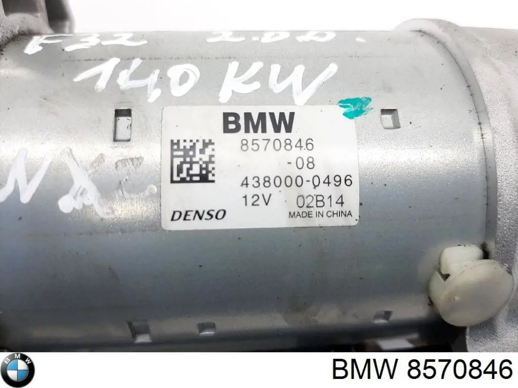 Compre F032116273 Cargo Motor de arranco