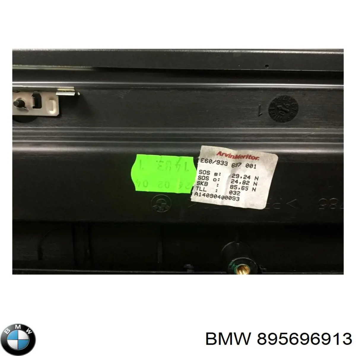 895696913 BMW 