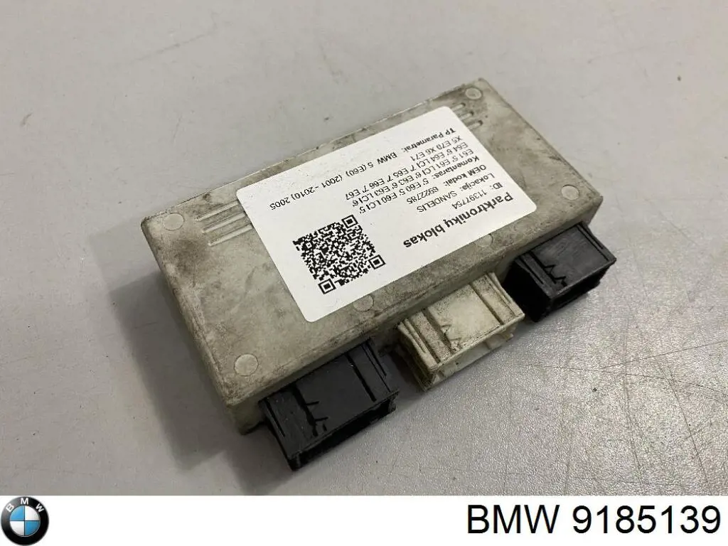 66219176682 BMW 