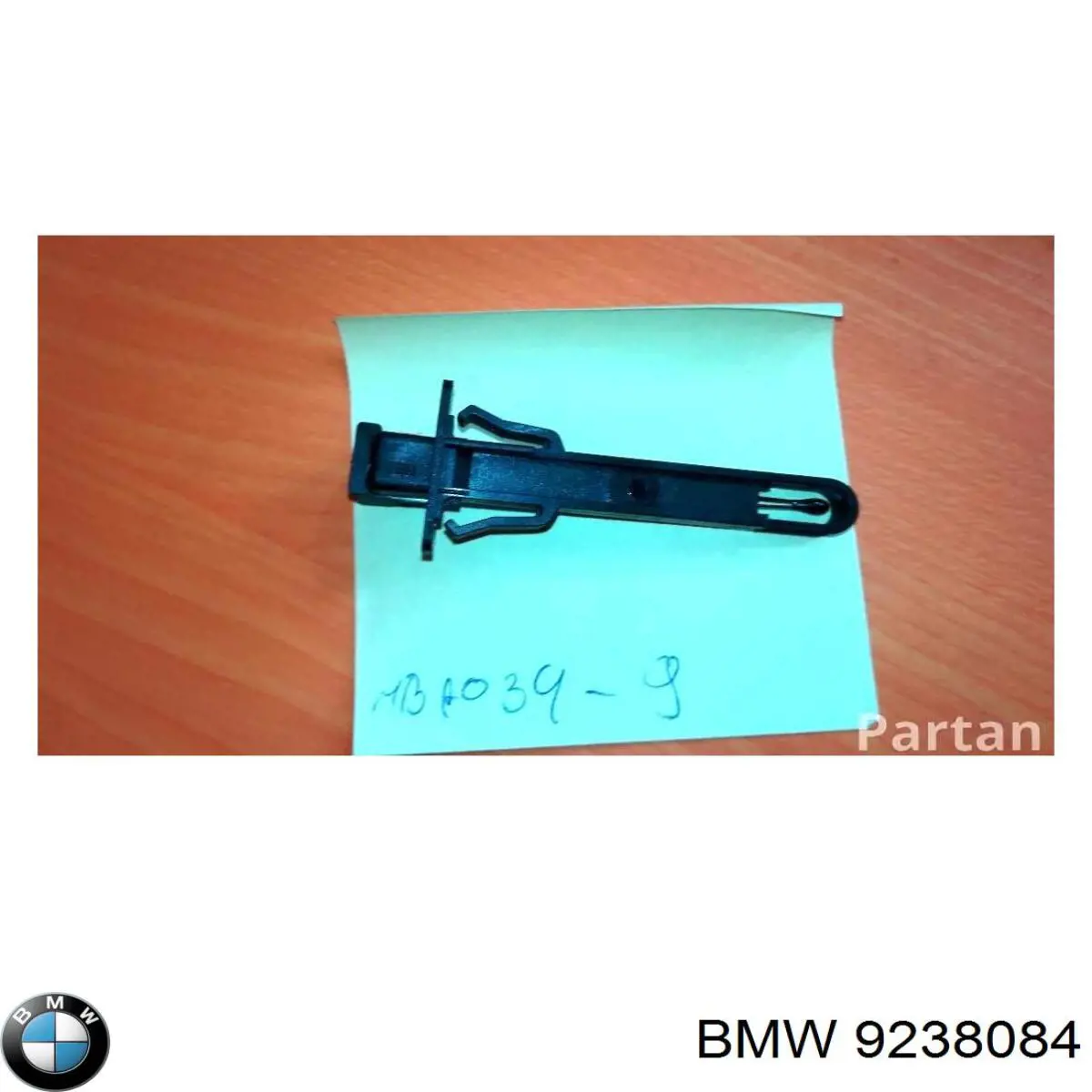 64119238084 BMW Sensor de temperatura do vaporizador