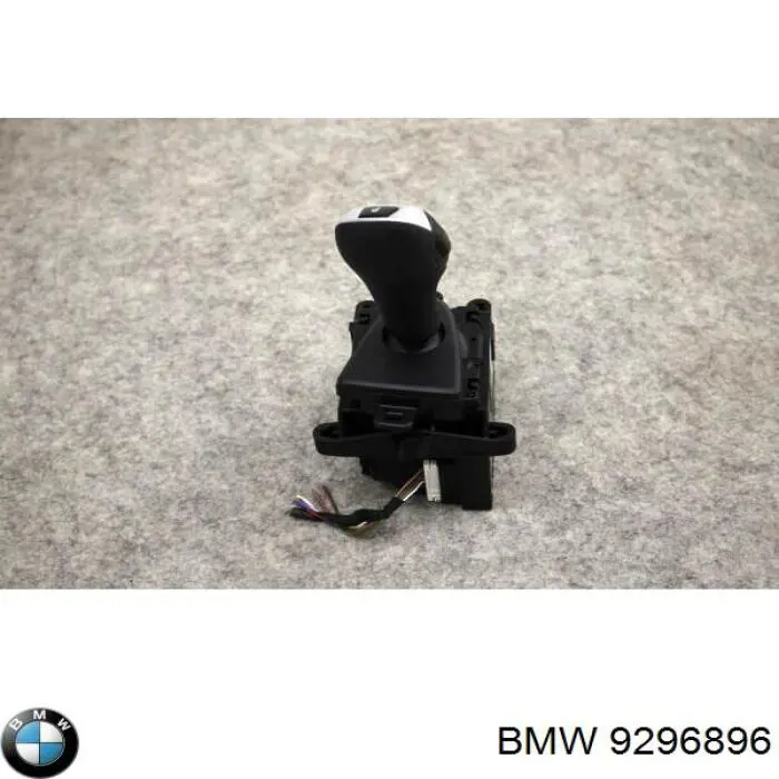 Mecanismo de mudança (ligação) 9296896 BMW