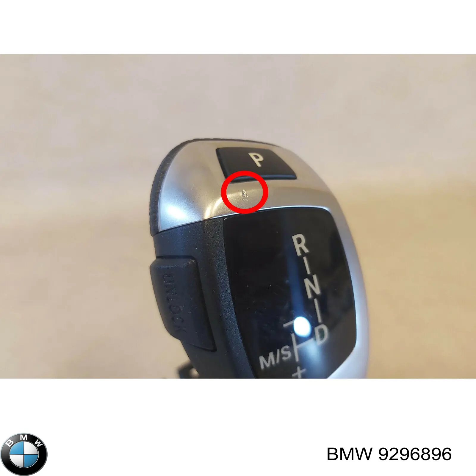 9296896 BMW Mecanismo de mudança (ligação)