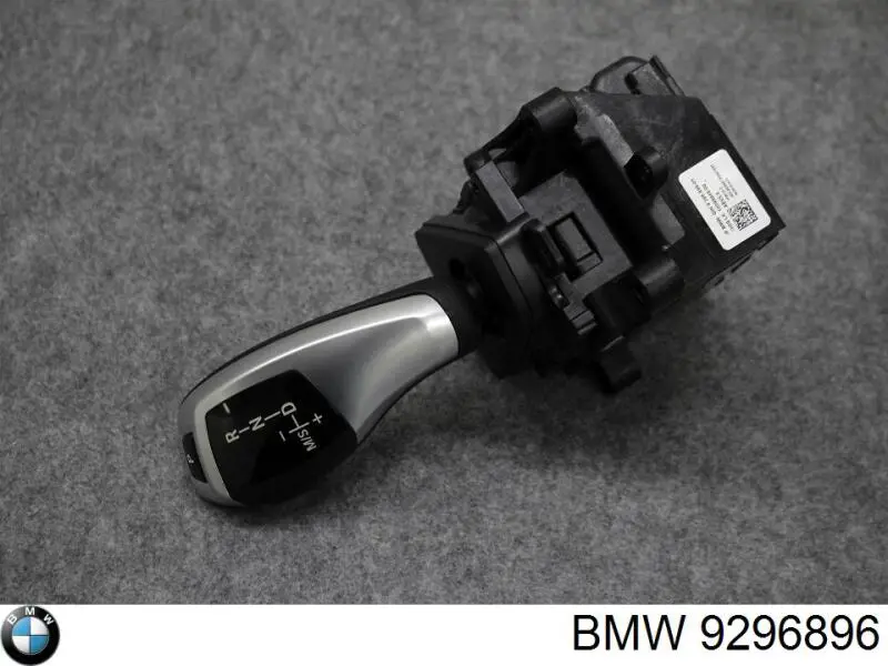 Mecanismo de mudança (ligação) BMW 9296896 preço, a partir de 163,73 USD