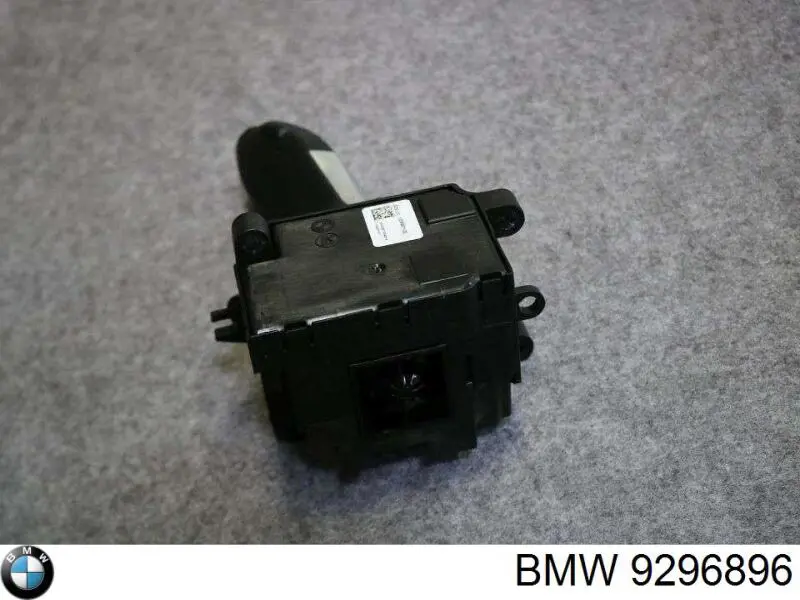 Mecanismo de mudança (ligação) 9260968 BMW