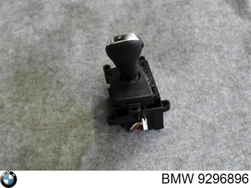 Mecanismo de mudança (ligação) BMW 9296896 preço, a partir de 201,95 USD