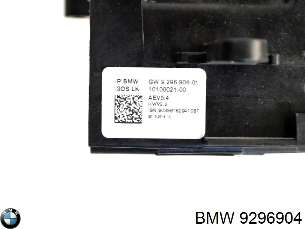 Compre 9296904 BMW Mecanismo de mudança (ligação)