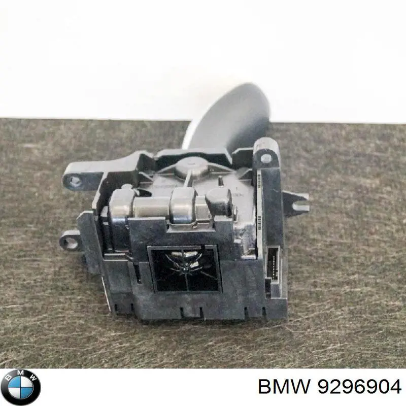 Mecanismo de mudança (ligação) BMW 9218101 preço, a partir de 200,99 USD