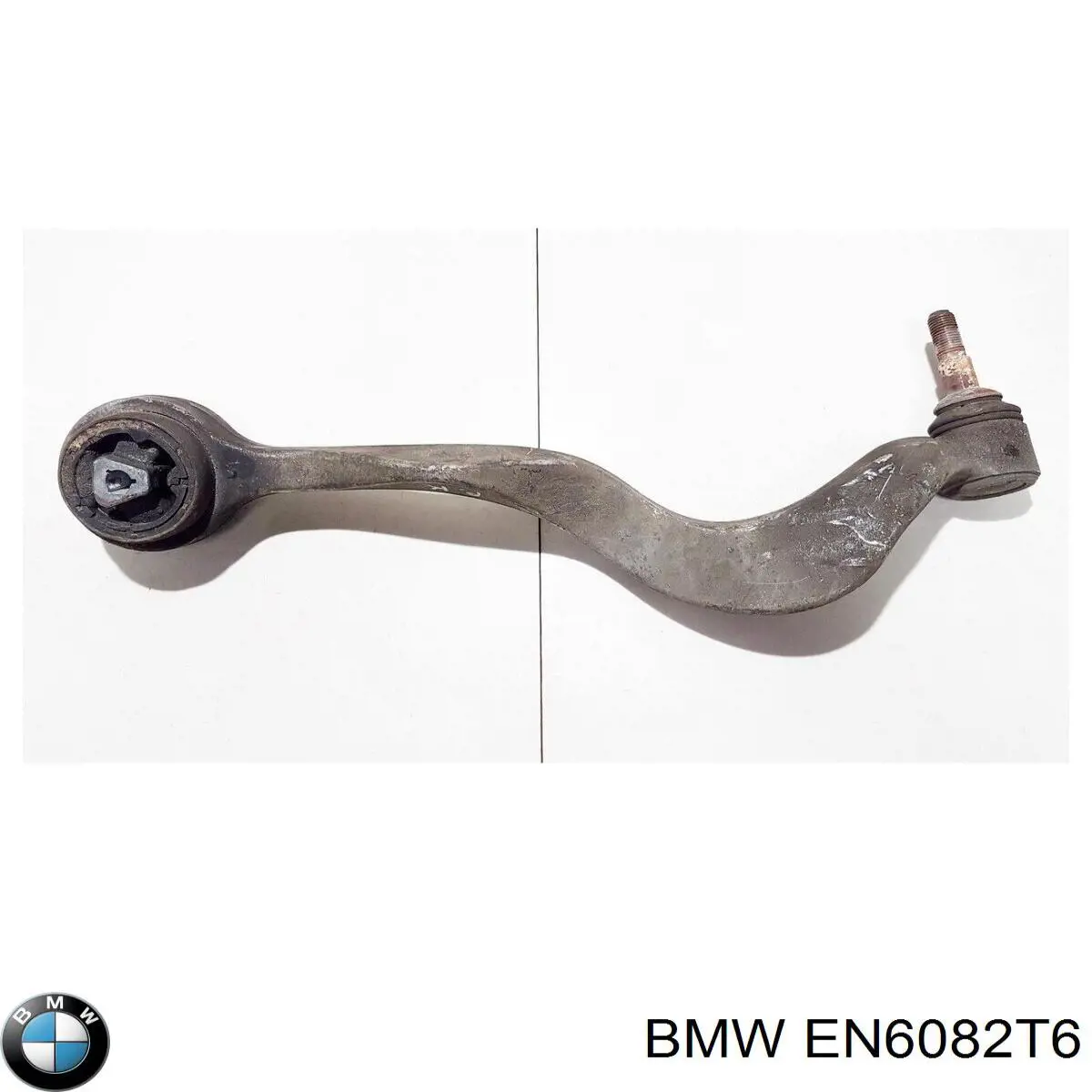 Braço oscilante inferior direito de suspensão dianteira EN6082T6 BMW