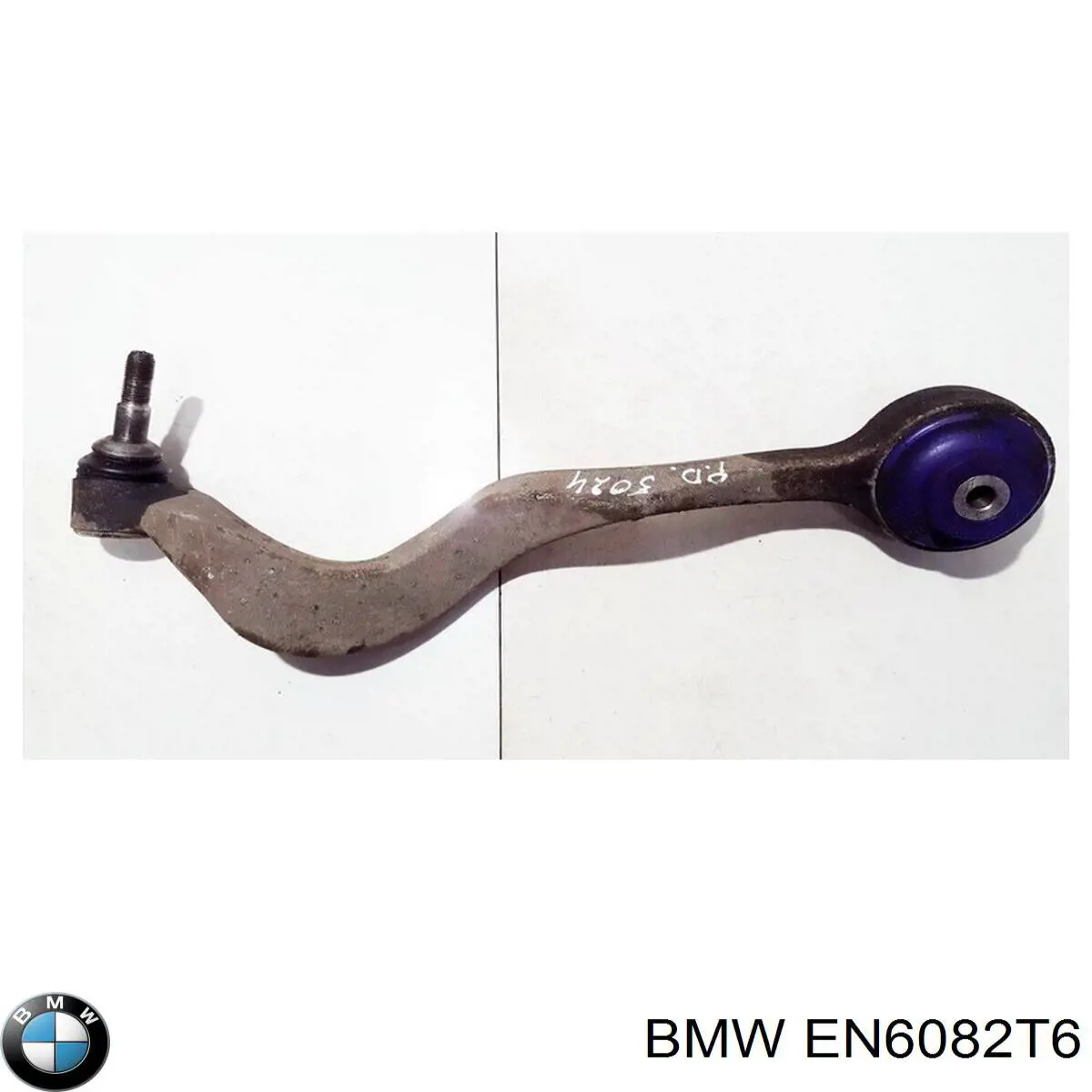 Braço oscilante inferior direito de suspensão dianteira EN6082T6 BMW