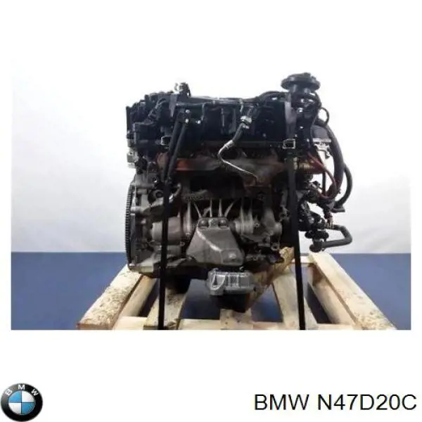 Compre N47D20C BMW Motor montado