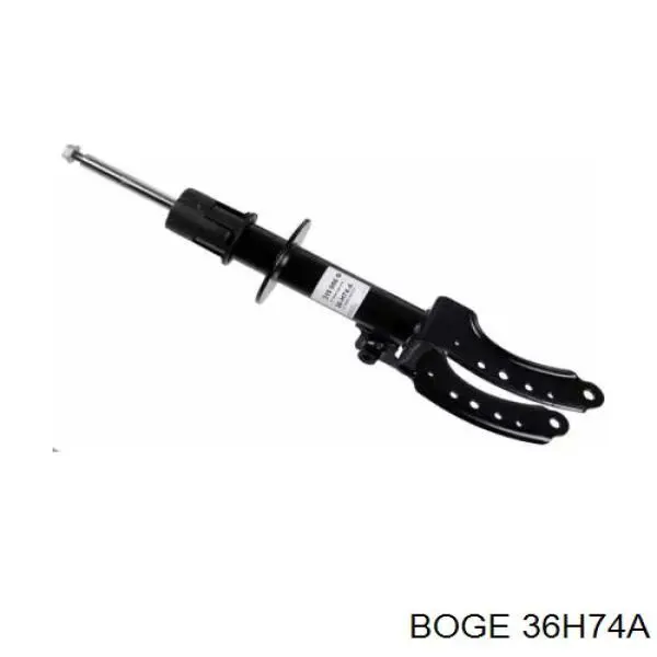 Compre 7P6413032H VAG Amortecedor dianteiro direito