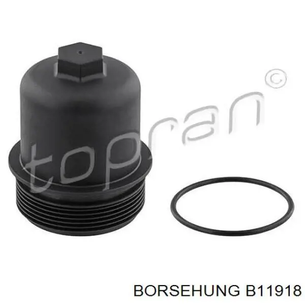 04E103464BC VAG Separador de óleo (separador) do sistema de ventilação de cárter