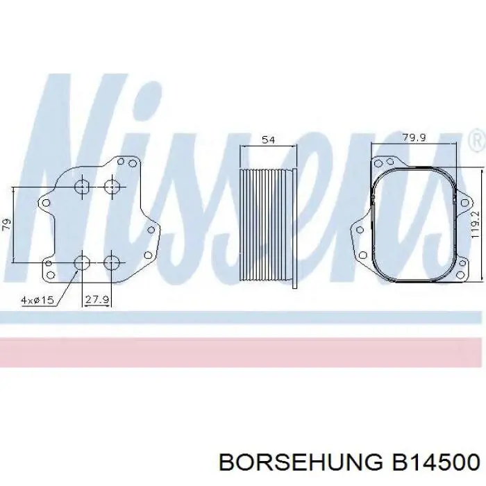 Compre B14500 Borsehung Radiador de esfriamento de motor