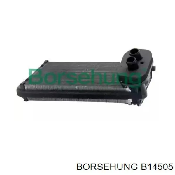 Radiador de forno (de aquecedor) Borsehung B14505 preço, a partir de 20,94 USD