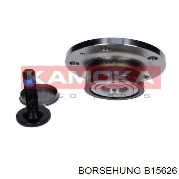 Cubo traseiro Borsehung B15626 preço, a partir de 55,71 USD