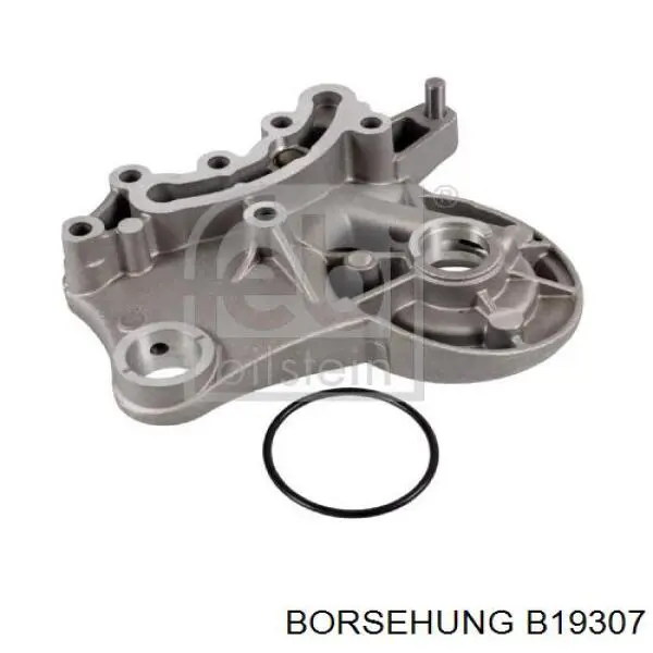 B19307 Borsehung Tampa dianteira de cabeça de motor (CBC)