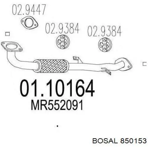 Compre MR552091 Mitsubishi Tubo de admissão dianteiro (calças) do silenciador
