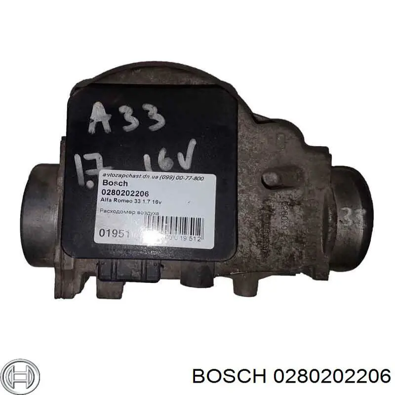 Sensor de fluxo (consumo) de ar, medidor de consumo M.A.F. - (Mass Airflow) Alfa Romeo 33  907A