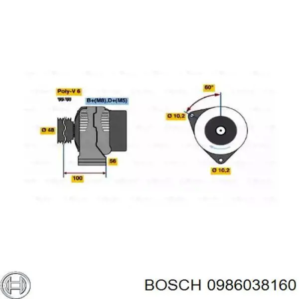 Compre 0986038160 Bosch Gerador