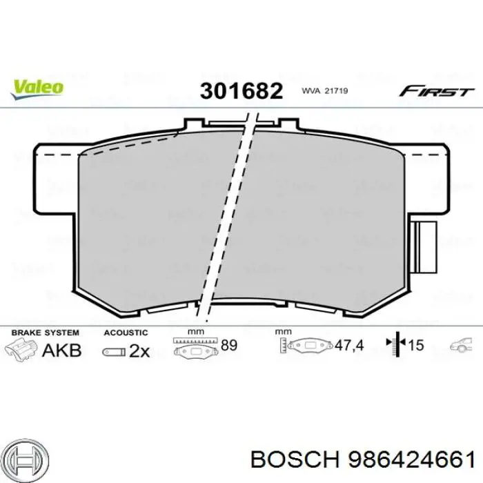 Sapatas do freio traseiras de disco Bosch 986424661 preço, a partir de 28,25 USD