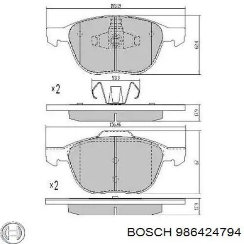 Sapatas do freio dianteiras de disco Bosch 986424794