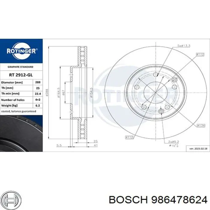 986478624 Bosch Disco do freio dianteiro