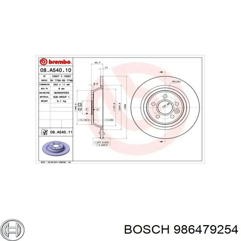Disco do freio traseiro Bosch 986479254 preço, a partir de 35,89 USD