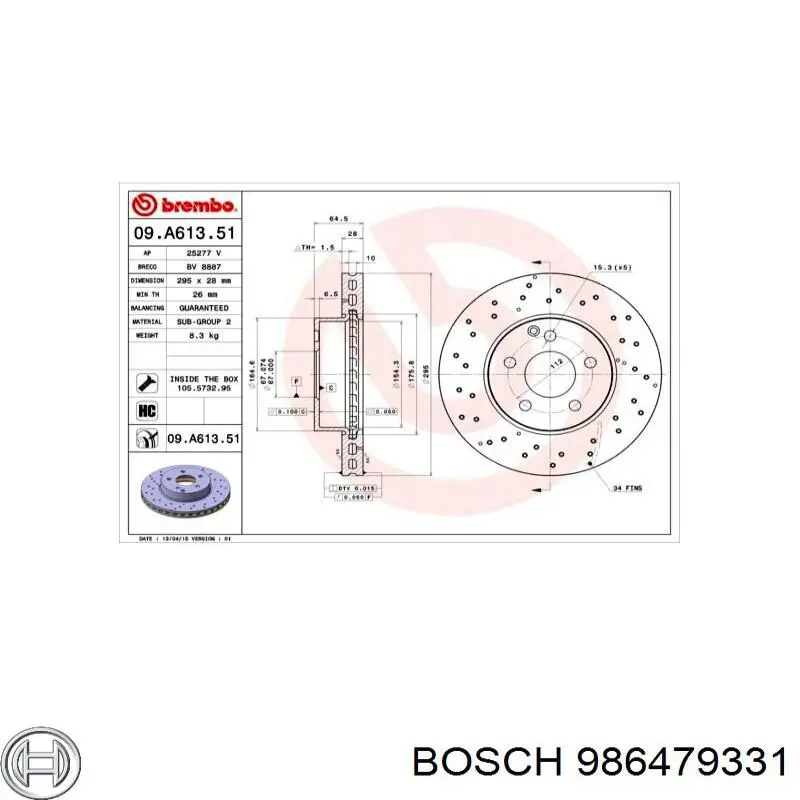 Compre 986479331 Bosch Disco do freio dianteiro