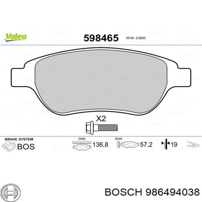 Sapatas do freio dianteiras de disco Bosch 986494038 preço, a partir de 23,88 USD
