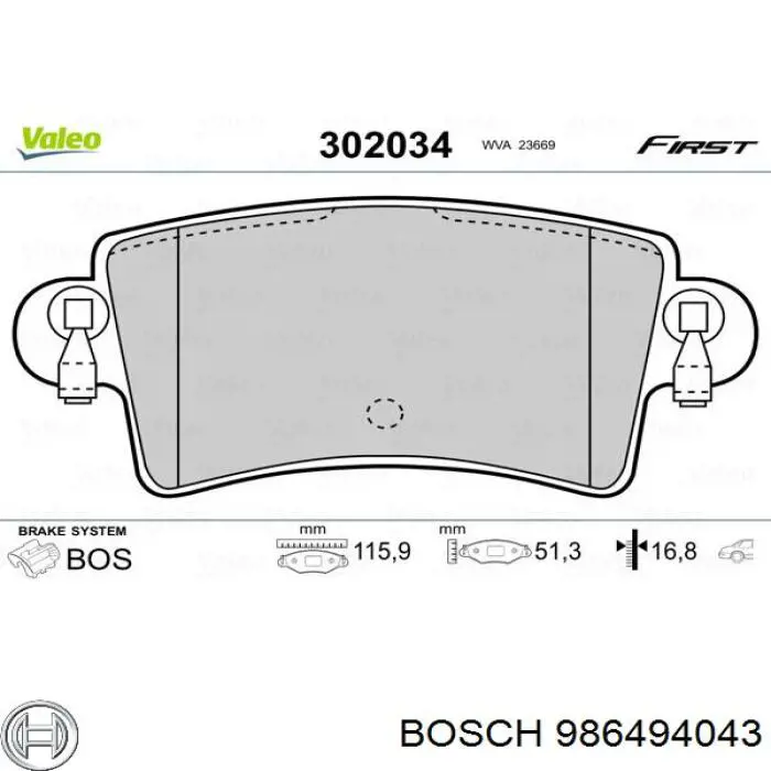 986494043 Bosch Sapatas do freio traseiras de disco